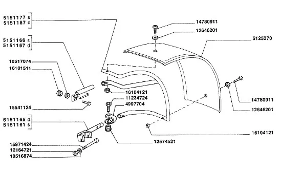 5125270 - Крыло